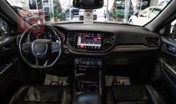 دۆج دۆرانگۆ